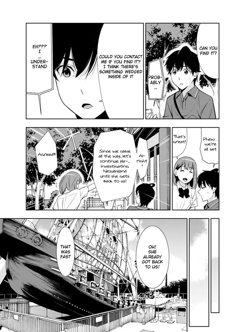 Kimi Ga Shinu Natsu Ni Chapter 26 Page 17