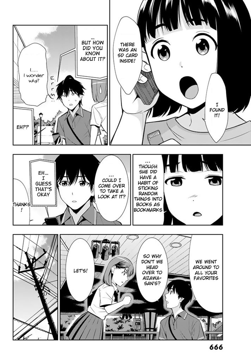 Kimi Ga Shinu Natsu Ni Chapter 26 Page 18