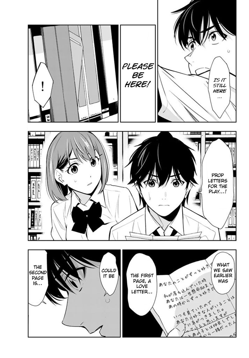 Kimi Ga Shinu Natsu Ni Chapter 26 Page 31