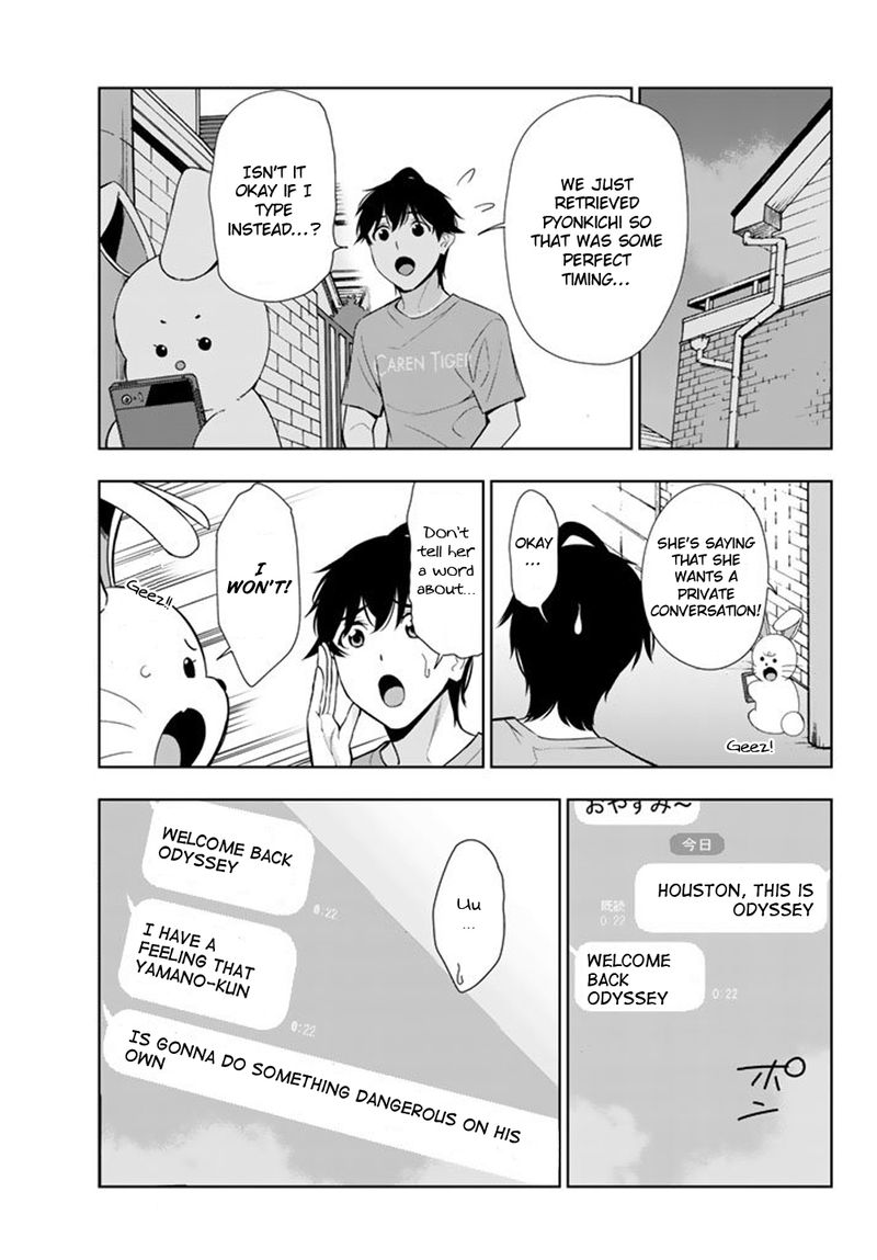 Kimi Ga Shinu Natsu Ni Chapter 27 Page 19