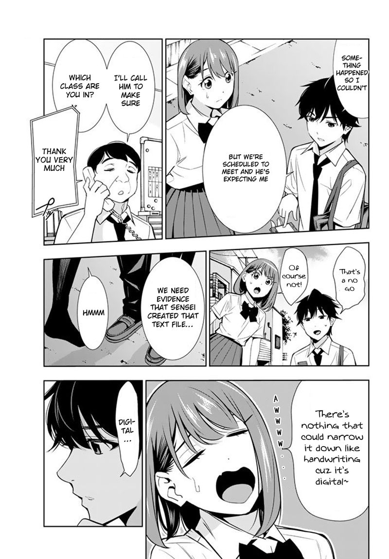 Kimi Ga Shinu Natsu Ni Chapter 27 Page 7