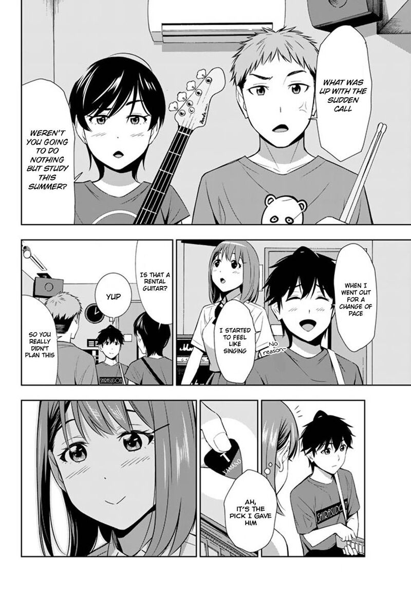 Kimi Ga Shinu Natsu Ni Chapter 28 Page 18