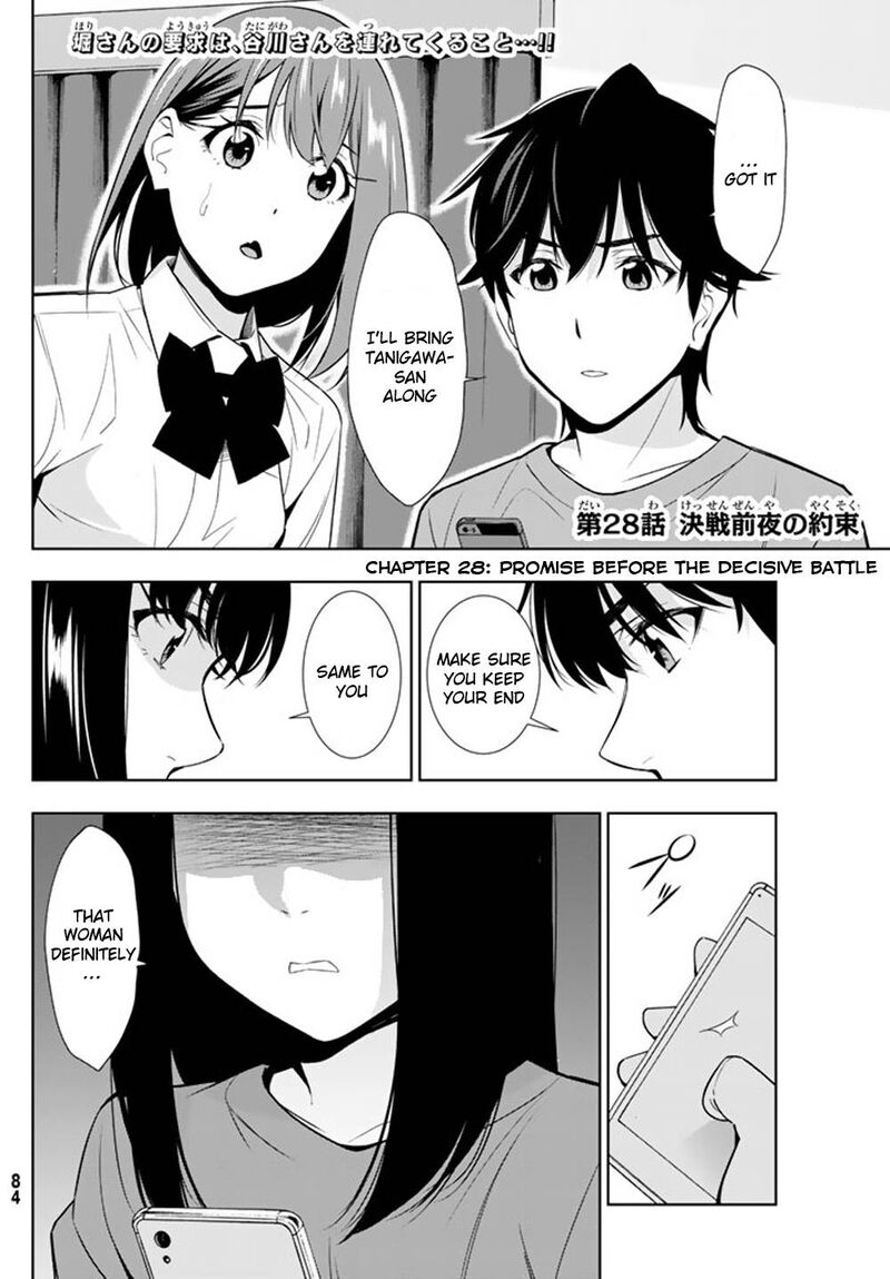 Kimi Ga Shinu Natsu Ni Chapter 28 Page 2