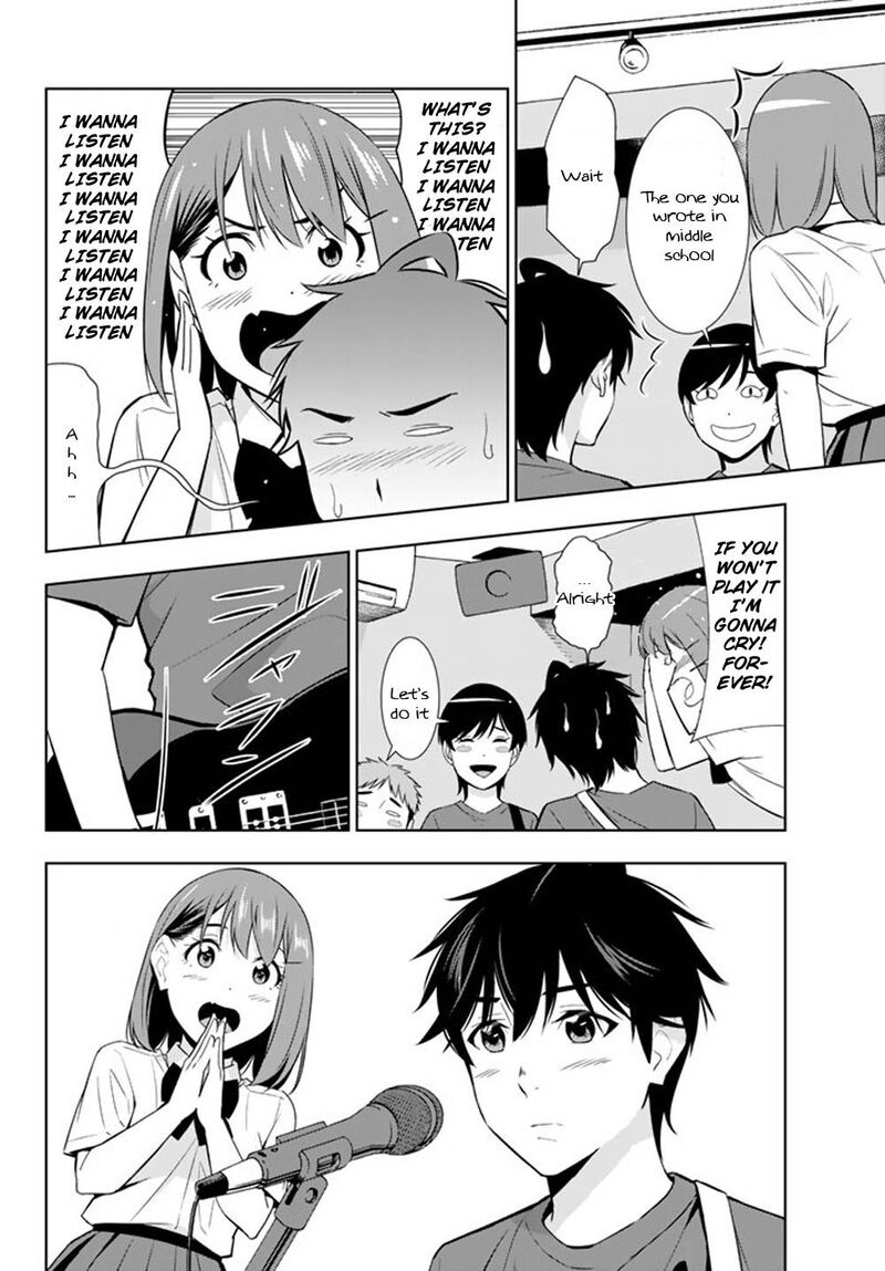 Kimi Ga Shinu Natsu Ni Chapter 28 Page 22