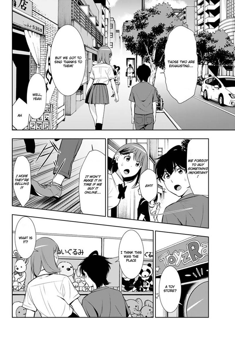 Kimi Ga Shinu Natsu Ni Chapter 28 Page 26