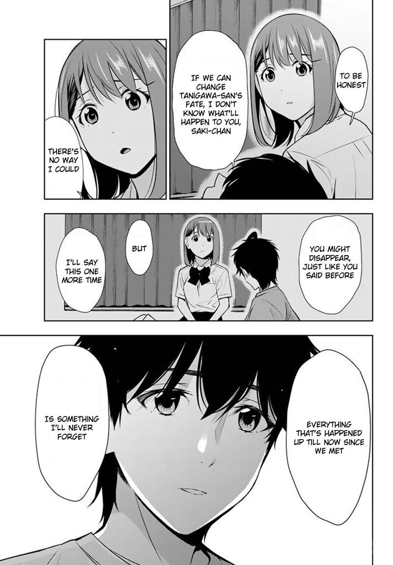 Kimi Ga Shinu Natsu Ni Chapter 28 Page 33