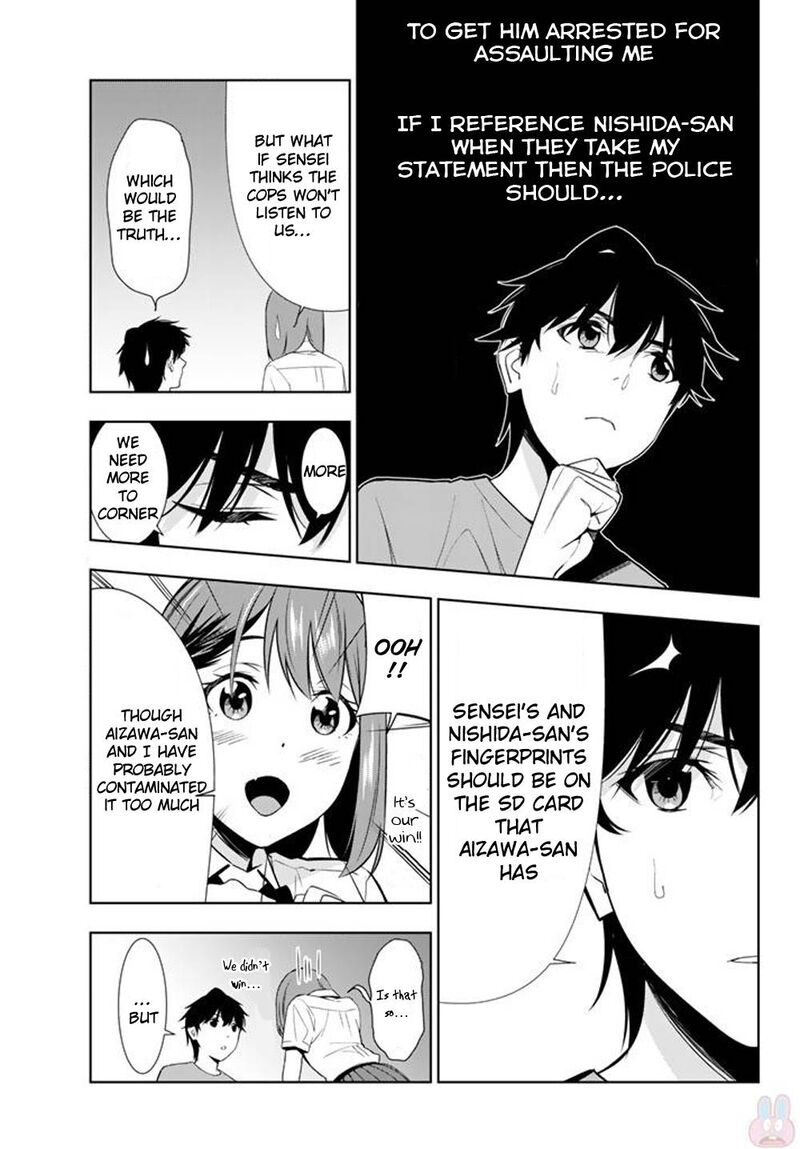 Kimi Ga Shinu Natsu Ni Chapter 28 Page 5