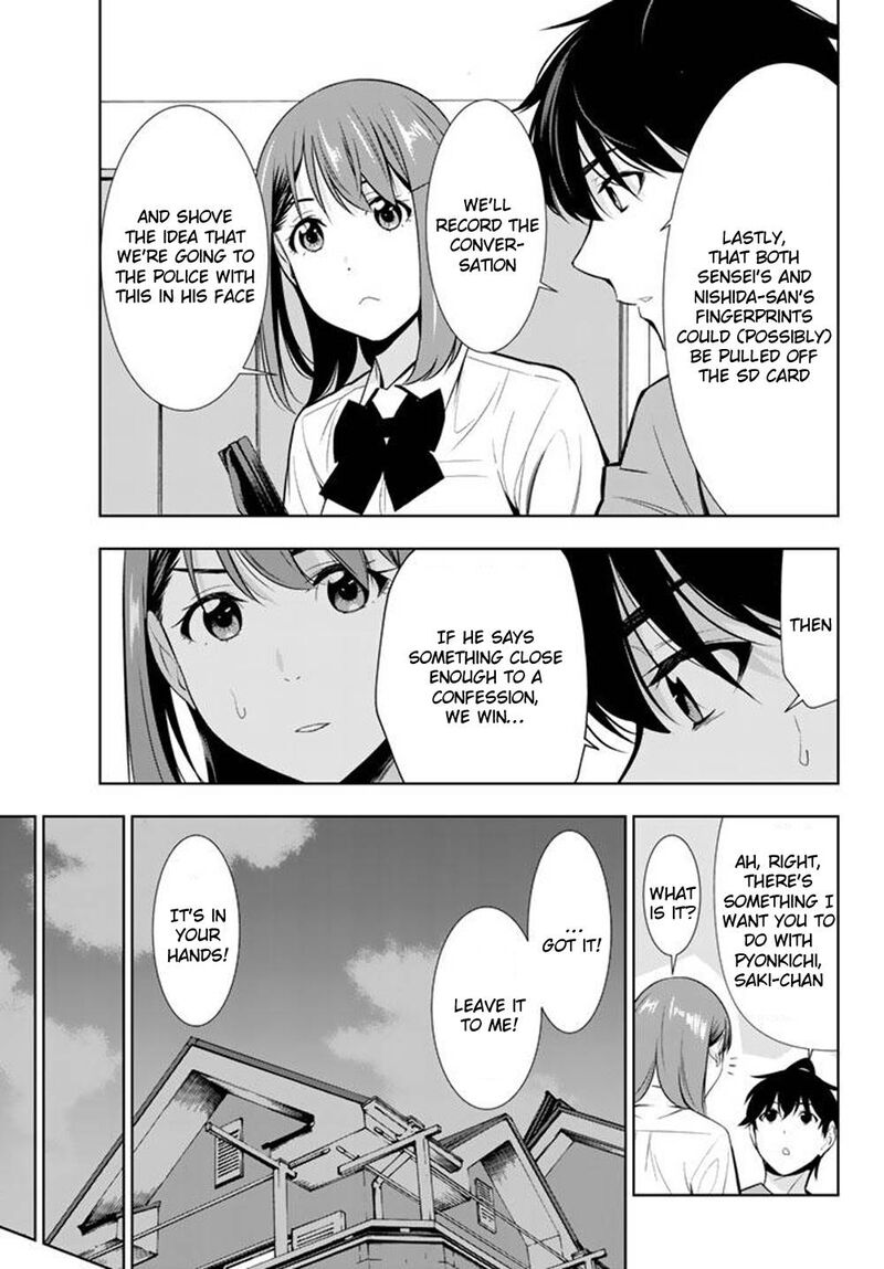 Kimi Ga Shinu Natsu Ni Chapter 28 Page 7