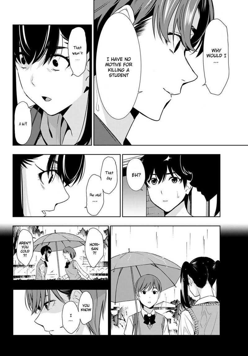 Kimi Ga Shinu Natsu Ni Chapter 29 Page 18