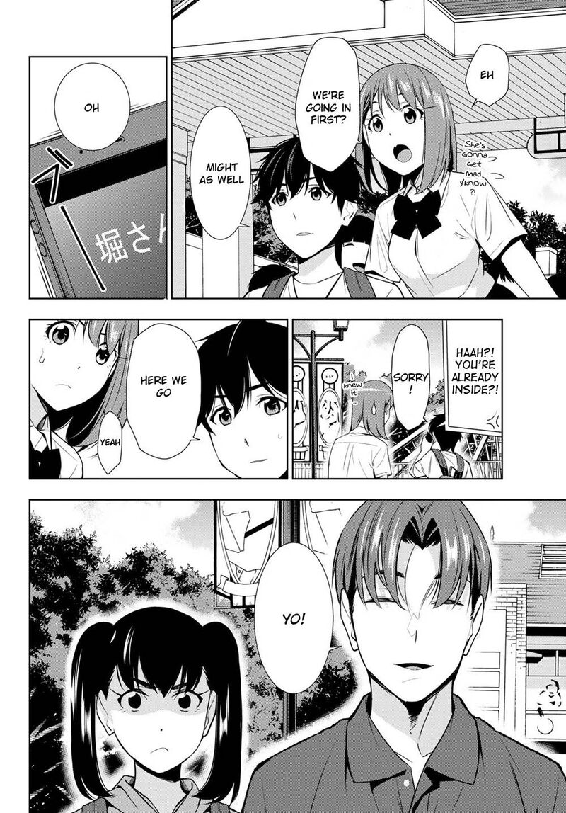 Kimi Ga Shinu Natsu Ni Chapter 29 Page 4