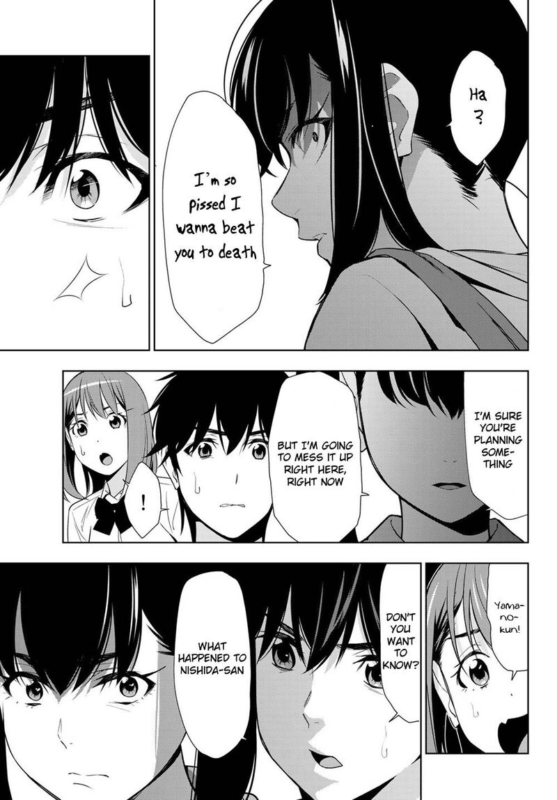 Kimi Ga Shinu Natsu Ni Chapter 29 Page 7
