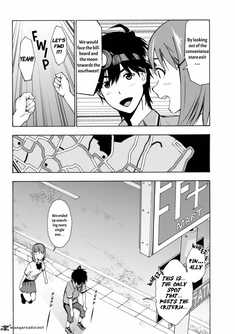 Kimi Ga Shinu Natsu Ni Chapter 3 Page 25