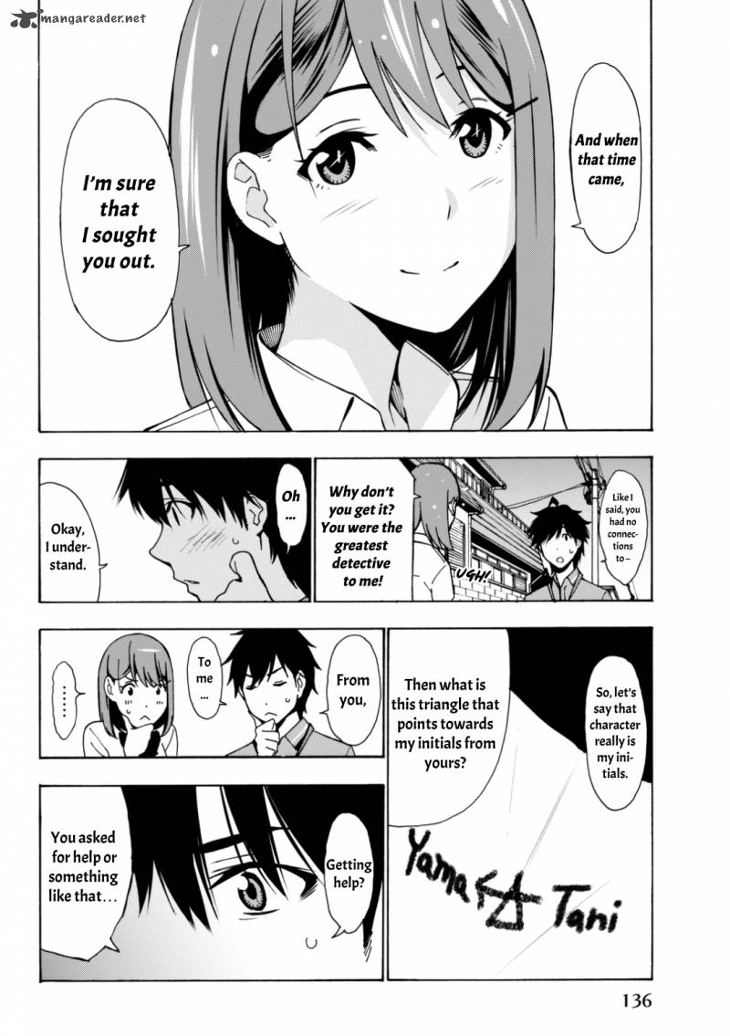 Kimi Ga Shinu Natsu Ni Chapter 3 Page 33