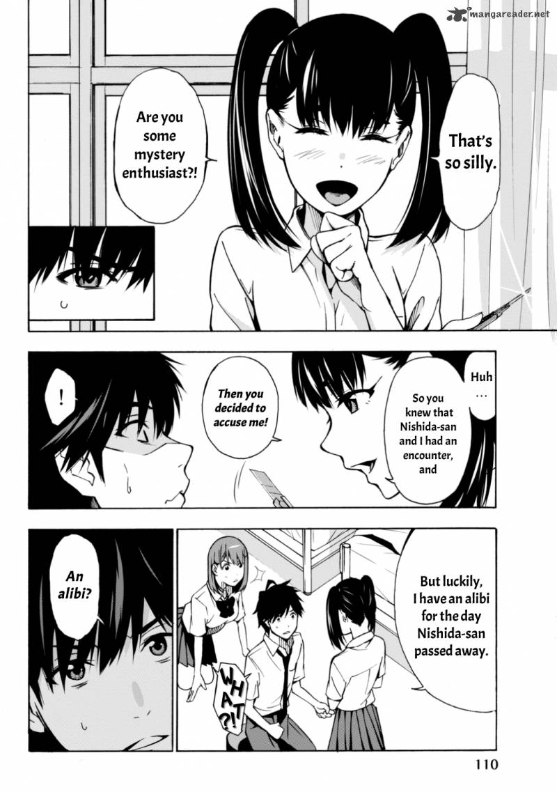 Kimi Ga Shinu Natsu Ni Chapter 3 Page 7