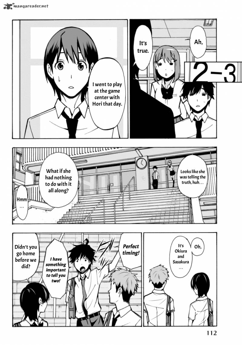 Kimi Ga Shinu Natsu Ni Chapter 3 Page 9