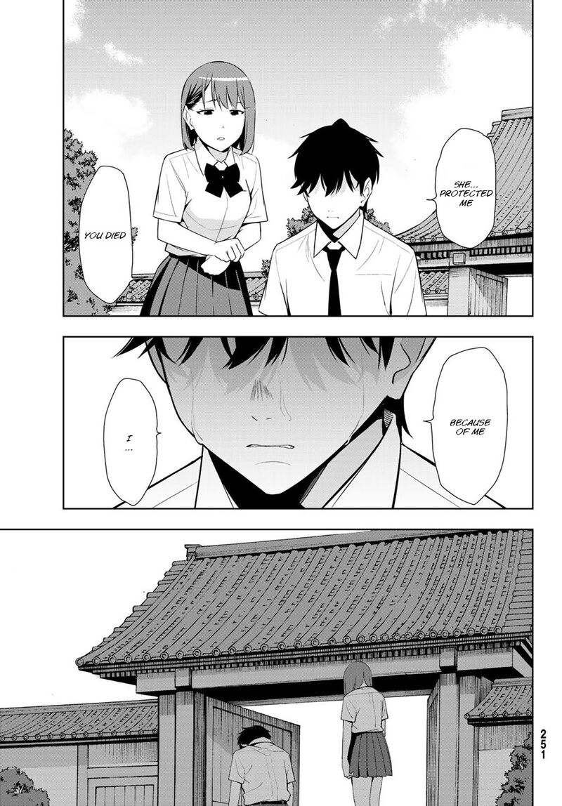 Kimi Ga Shinu Natsu Ni Chapter 30 Page 19