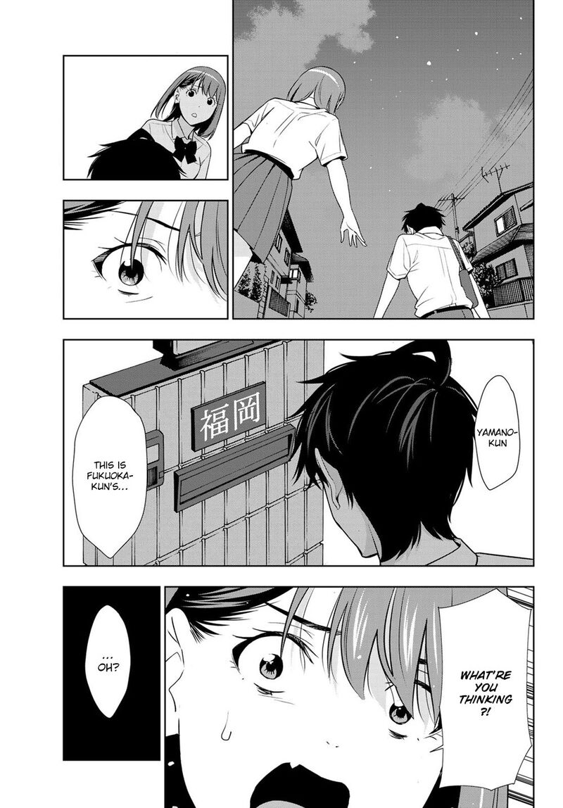 Kimi Ga Shinu Natsu Ni Chapter 30 Page 25