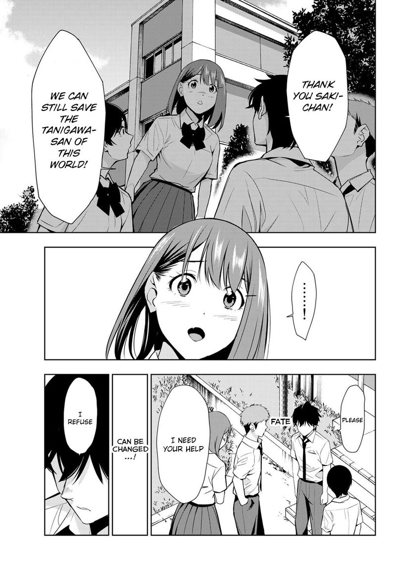 Kimi Ga Shinu Natsu Ni Chapter 30 Page 41