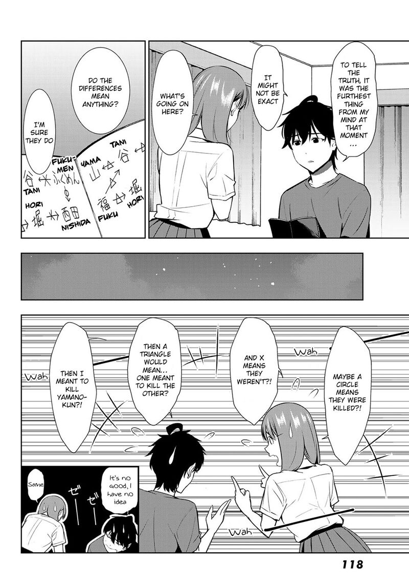 Kimi Ga Shinu Natsu Ni Chapter 32 Page 20