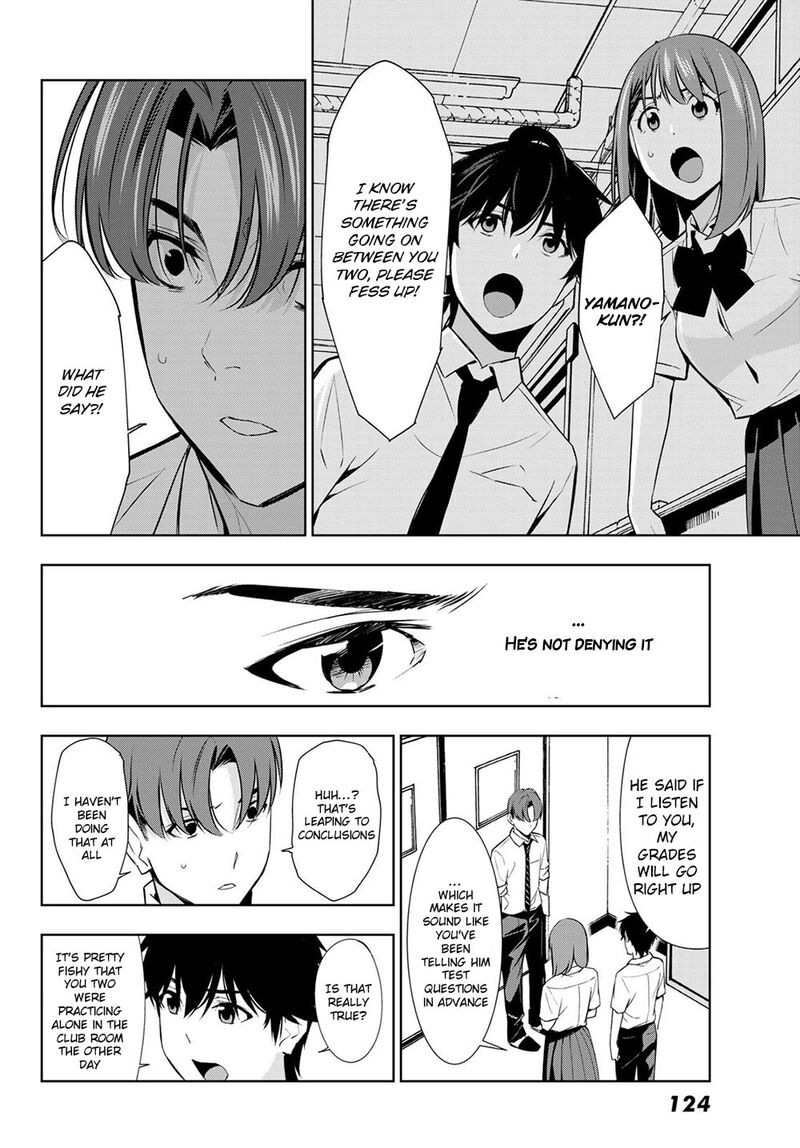 Kimi Ga Shinu Natsu Ni Chapter 32 Page 26