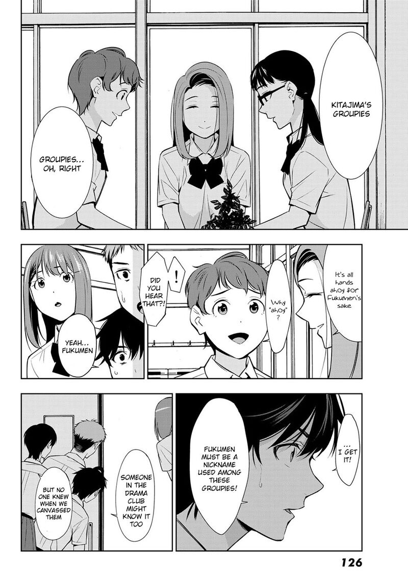 Kimi Ga Shinu Natsu Ni Chapter 32 Page 28