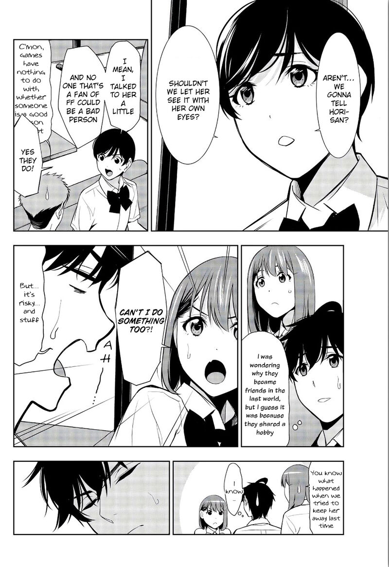 Kimi Ga Shinu Natsu Ni Chapter 33 Page 16