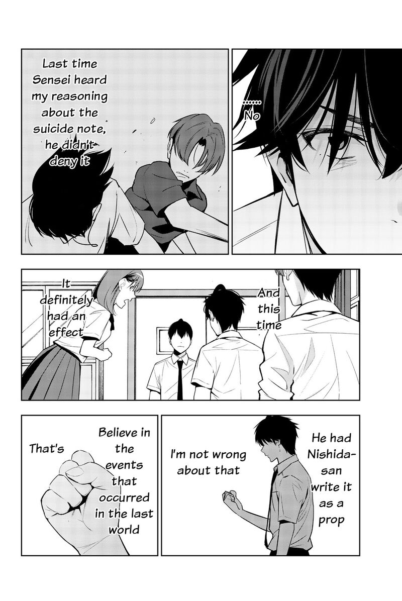 Kimi Ga Shinu Natsu Ni Chapter 33 Page 28