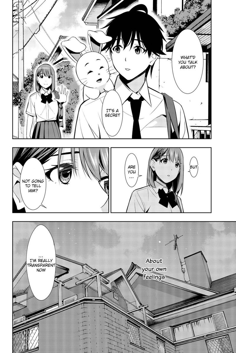 Kimi Ga Shinu Natsu Ni Chapter 34 Page 18