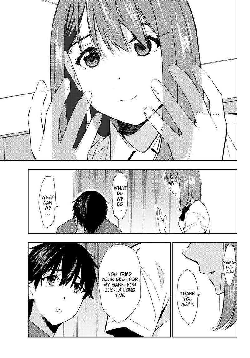 Kimi Ga Shinu Natsu Ni Chapter 34 Page 19