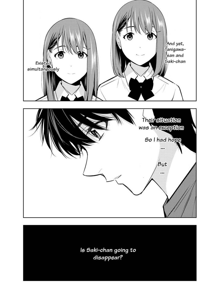 Kimi Ga Shinu Natsu Ni Chapter 34 Page 21