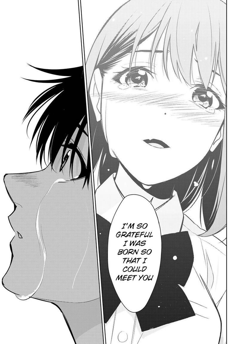 Kimi Ga Shinu Natsu Ni Chapter 34 Page 31