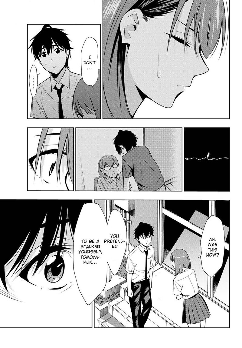 Kimi Ga Shinu Natsu Ni Chapter 34 Page 37
