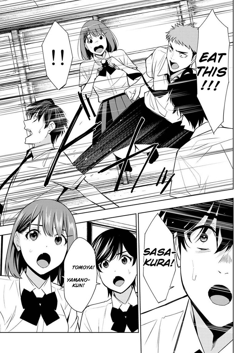 Kimi Ga Shinu Natsu Ni Chapter 34 Page 7
