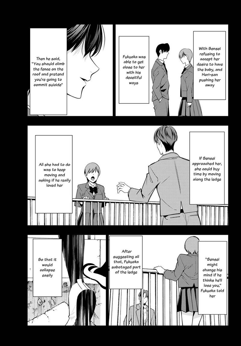 Kimi Ga Shinu Natsu Ni Chapter 34 Page 9