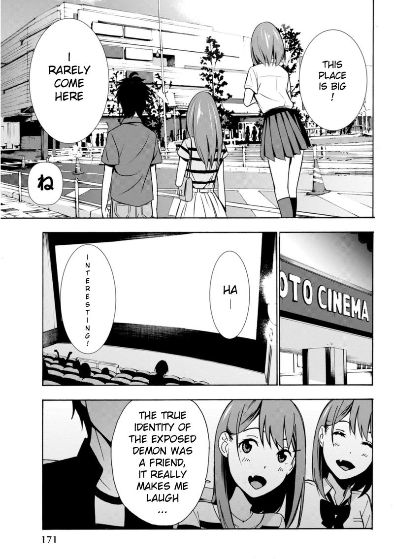 Kimi Ga Shinu Natsu Ni Chapter 4 Page 23