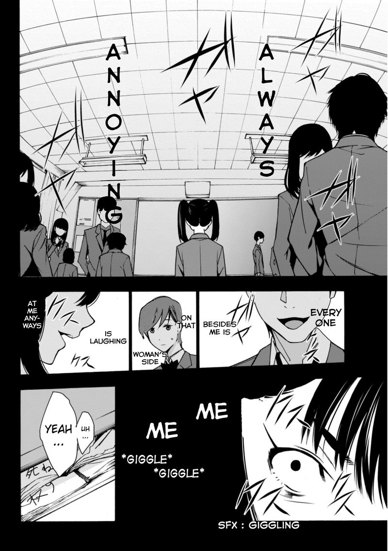 Kimi Ga Shinu Natsu Ni Chapter 4 Page 6