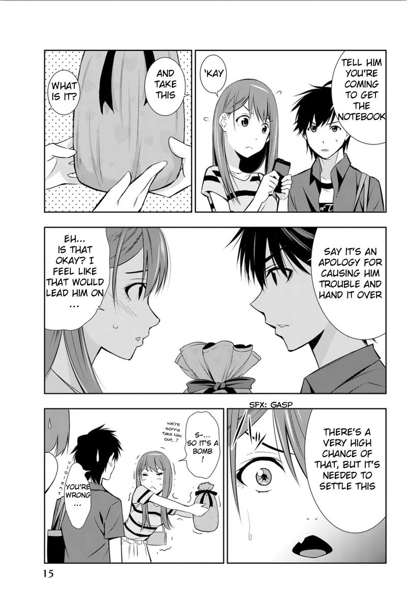 Kimi Ga Shinu Natsu Ni Chapter 5 Page 16