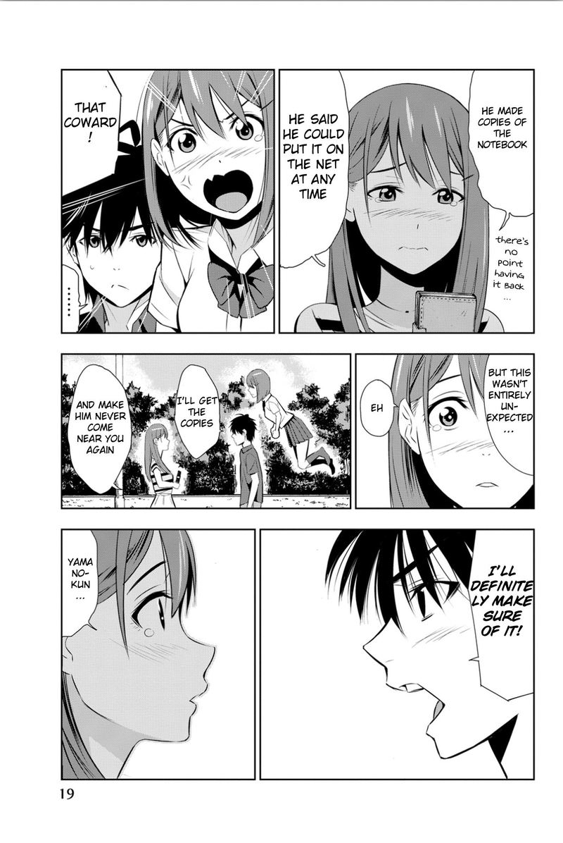 Kimi Ga Shinu Natsu Ni Chapter 5 Page 20