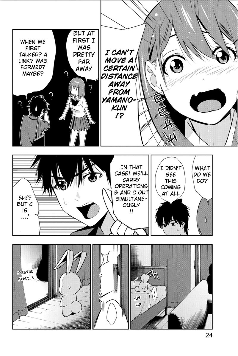 Kimi Ga Shinu Natsu Ni Chapter 5 Page 25