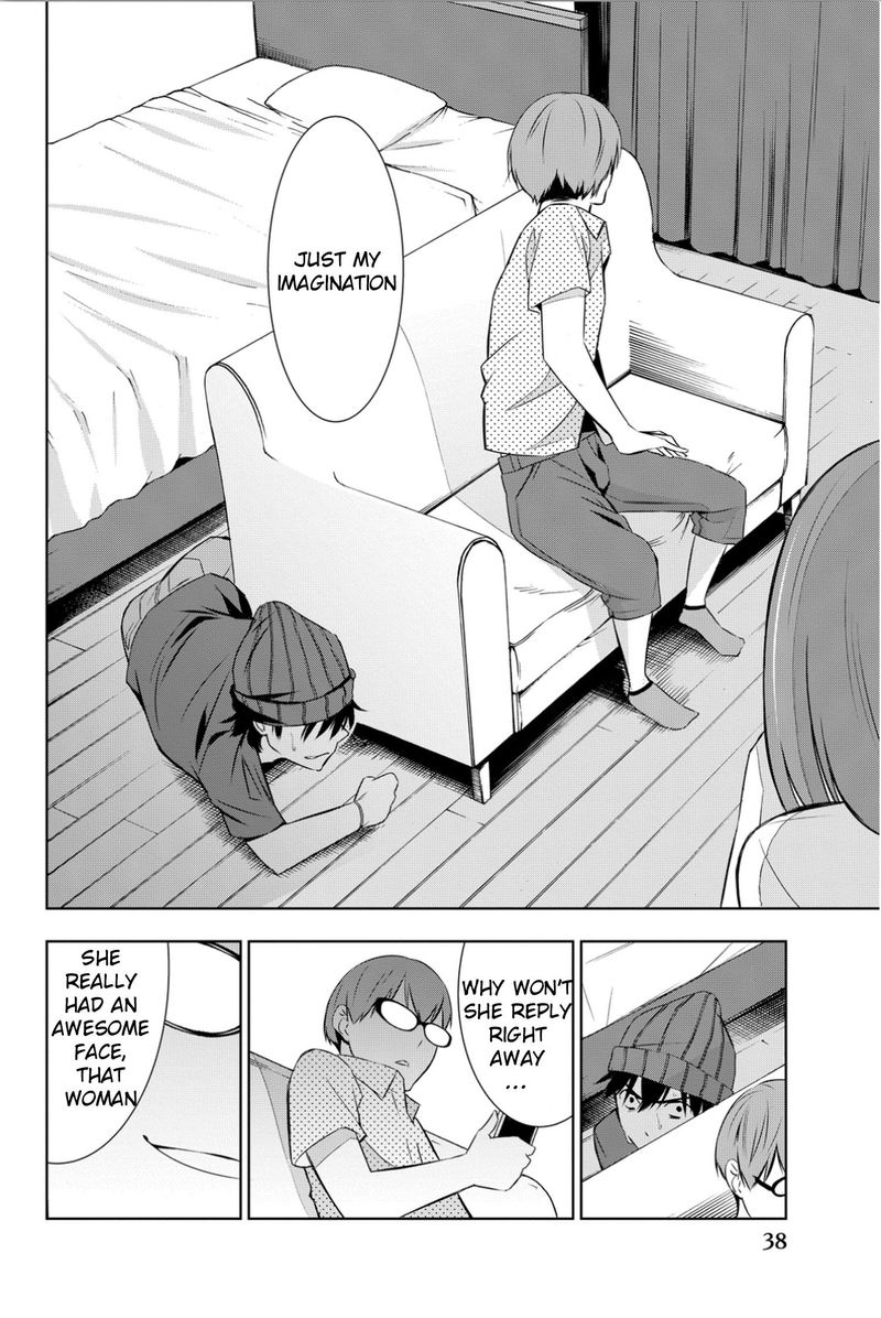 Kimi Ga Shinu Natsu Ni Chapter 5 Page 39