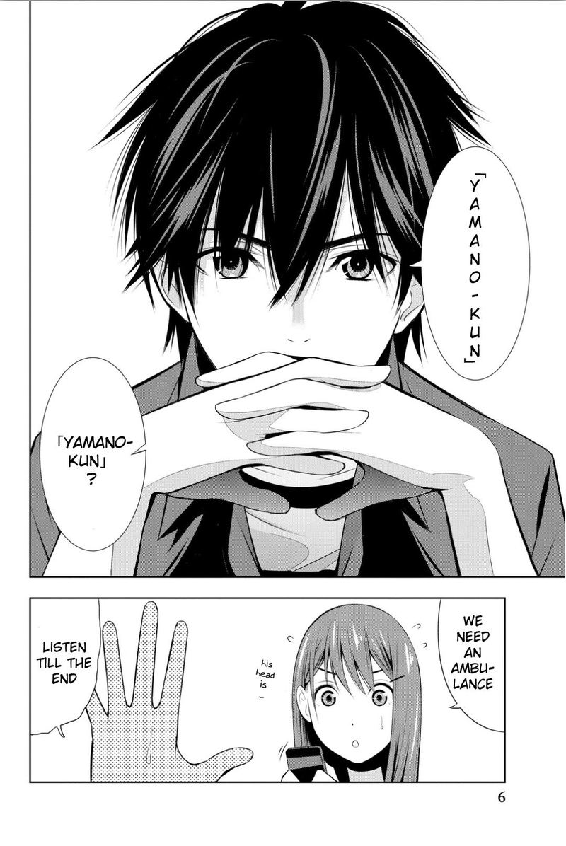 Kimi Ga Shinu Natsu Ni Chapter 5 Page 7