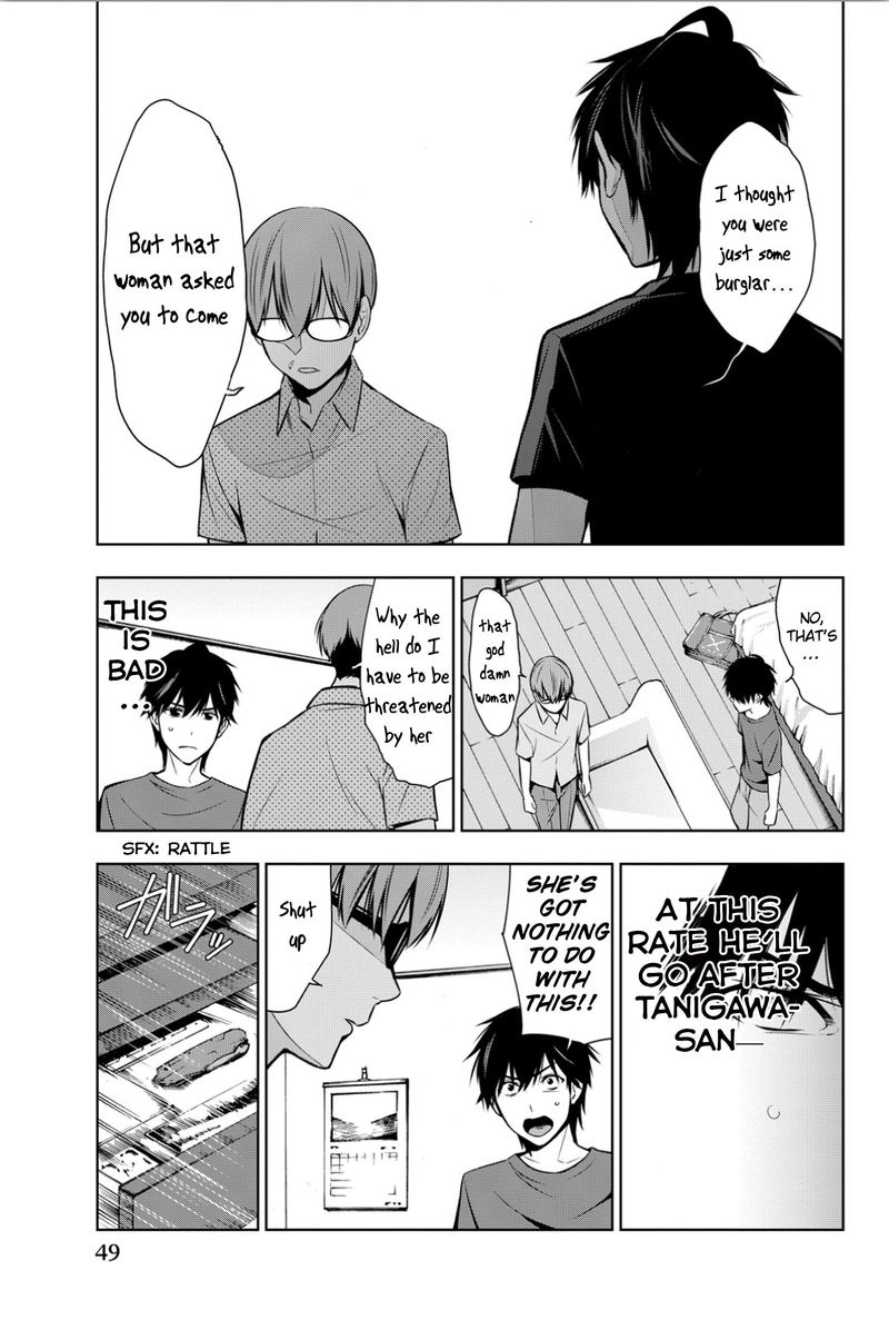 Kimi Ga Shinu Natsu Ni Chapter 6 Page 9
