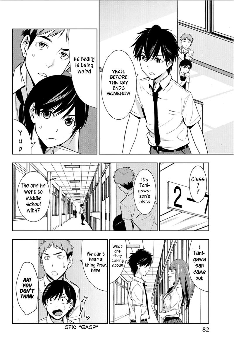 Kimi Ga Shinu Natsu Ni Chapter 7 Page 6