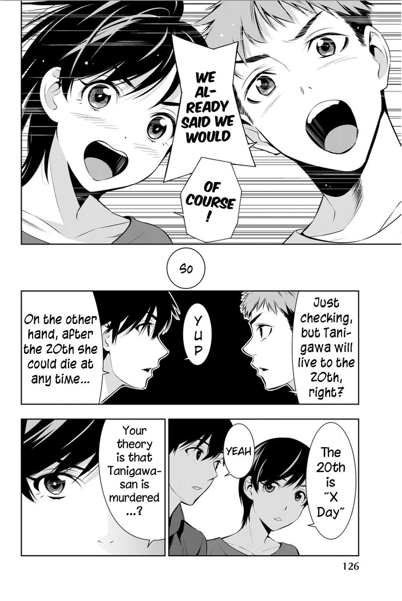 Kimi Ga Shinu Natsu Ni Chapter 8 Page 14