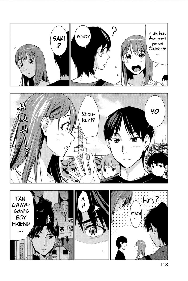 Kimi Ga Shinu Natsu Ni Chapter 8 Page 6