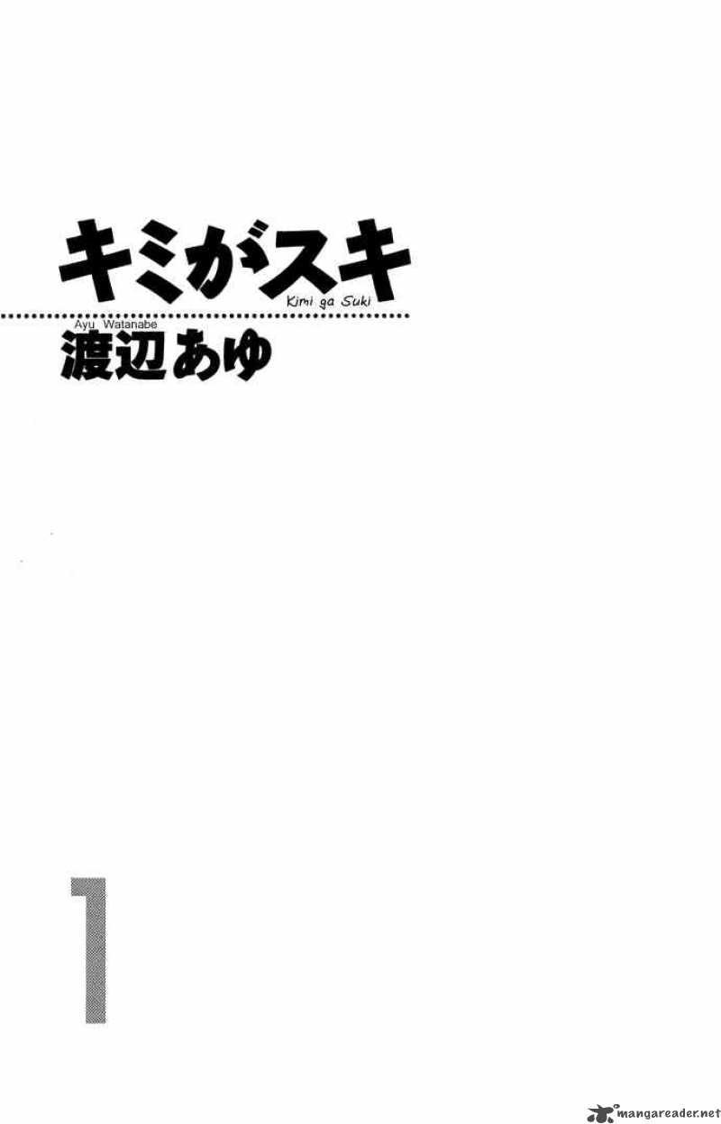 Kimi Ga Suki Chapter 1 Page 2
