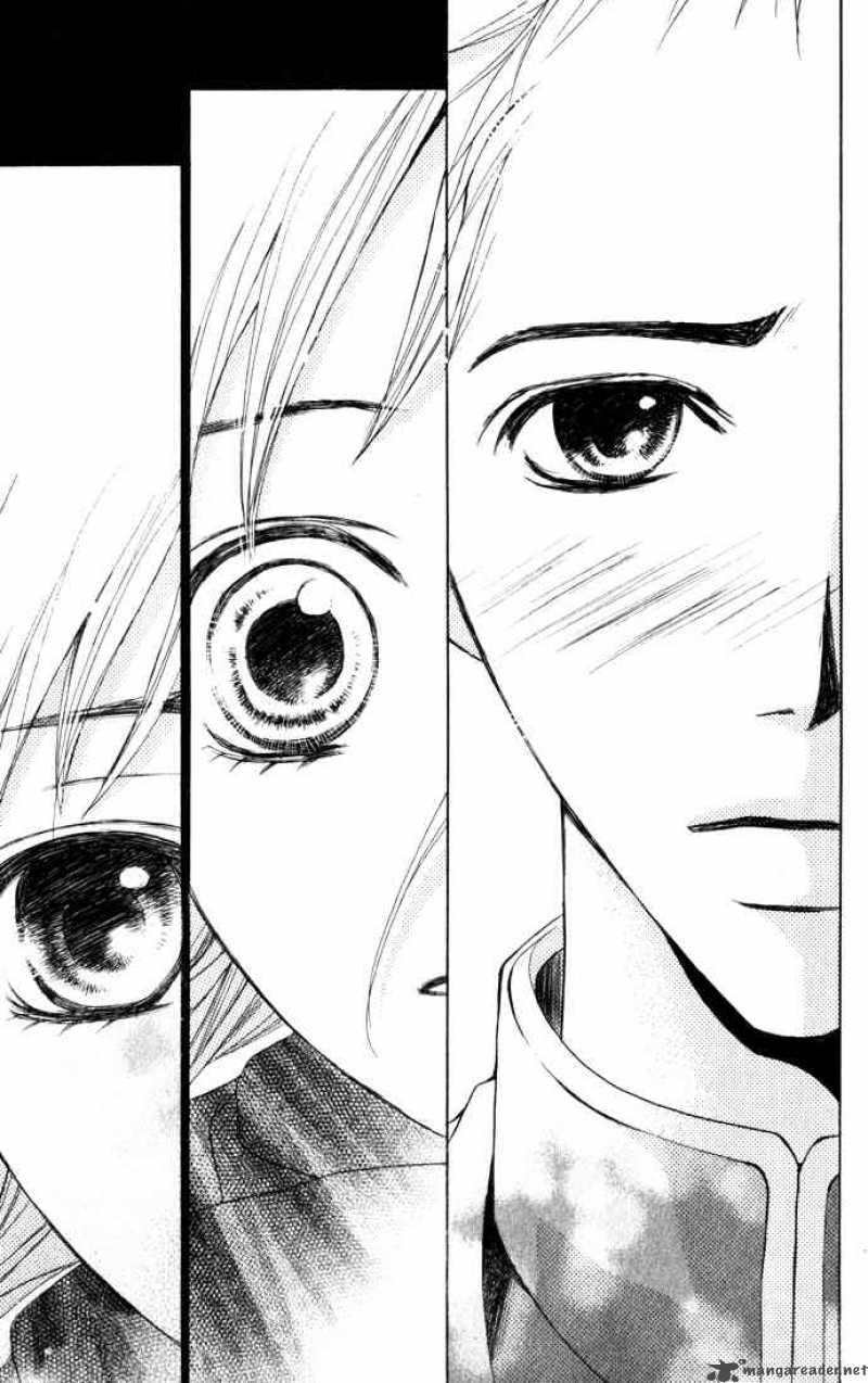 Kimi Ga Suki Chapter 1 Page 24