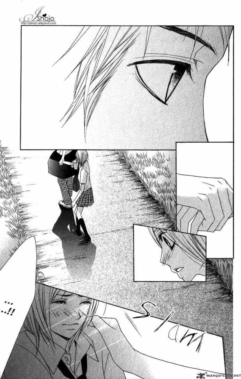 Kimi Ga Suki Chapter 10 Page 36
