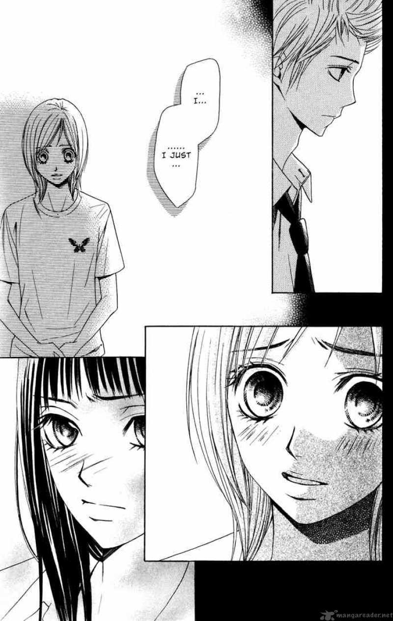 Kimi Ga Suki Chapter 10 Page 5
