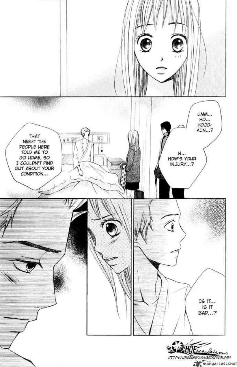 Kimi Ga Suki Chapter 2 Page 5